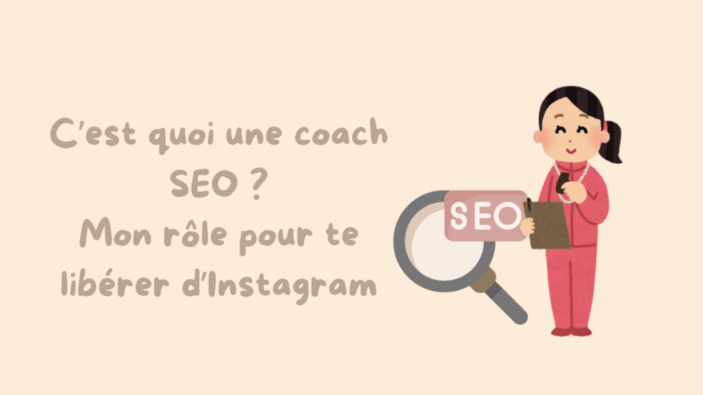 coach seo accompagnement individuel